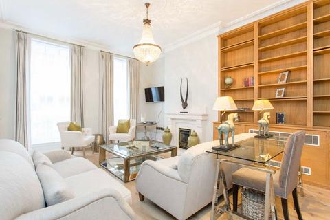 4 bedroom terraced house to rent, Park Street, London W1K