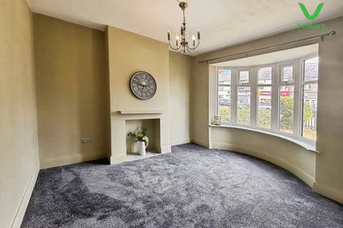 undefined, 5 Charlotte Terrace, Chilton, Ferryhill