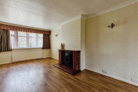 3 bedroom terraced house for sale, Beake Avenue, Holbrooks, Coventry, CV6