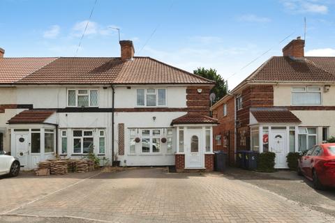 3 bedroom end of terrace house for sale, Broom Hall Grove, BIRMINGHAM
