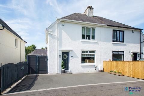 3 bedroom semi-detached house for sale, Holehouse Road, Kilmarnock, KA3