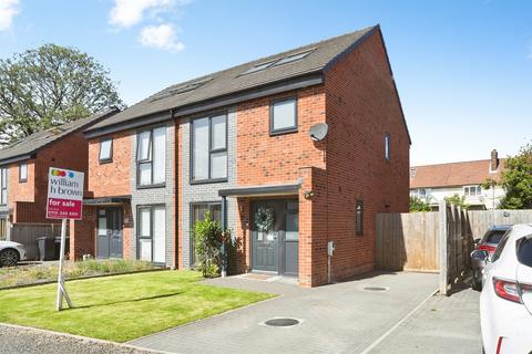 3 bedroom semi-detached house for sale, Ash Tree Garth, Leeds