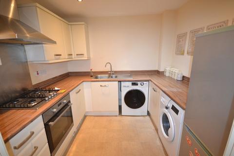 2 bedroom apartment to rent, Pavilion Close, Leicester LE2