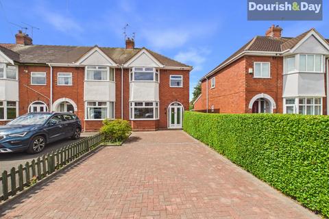 3 bedroom semi-detached house for sale, Oxford Gardens, Stafford ST16