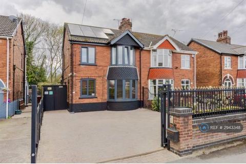 undefined, Church Lane, Scunthorpe, DN15