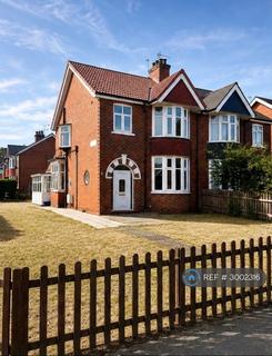 undefined, Church Lane, Scunthorpe, DN15