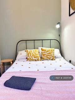 1 bedroom in a flat share to rent, Wimbledon House, Leicester, LE1