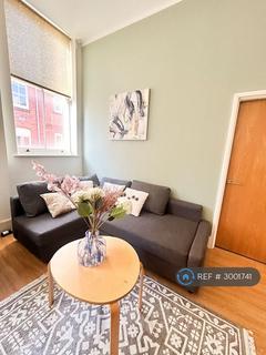 1 bedroom in a flat share to rent, Wimbledon House, Leicester, LE1