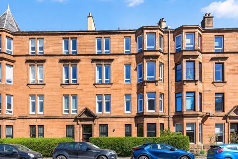 undefined, Alexandra Parade, Glasgow