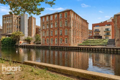 Paper Mill Yard, Norwich