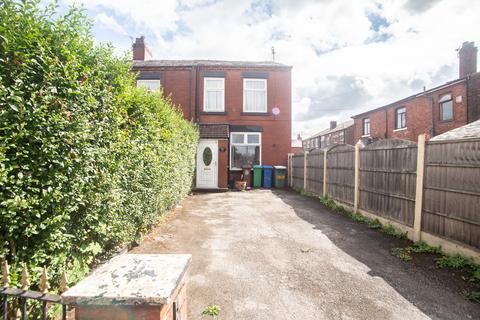2 bedroom end of terrace house for sale, Hilton Fold Lane, Middleton M24