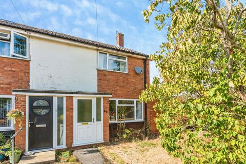 2 bedroom end of terrace house for sale, Austin Place, Abingdon