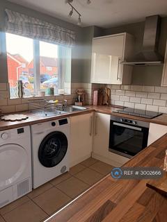 1 bedroom terraced house to rent, Coltishall Close, Worcester, WR5