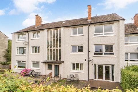2 bedroom flat for sale, 14/6 Oxgangs Farm Drive, Oxgangs, Edinburgh, EH13 9QQ