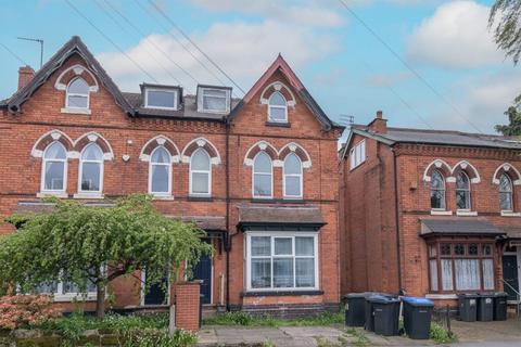 5 bedroom flat for sale, Station Road, Acocks Green B27