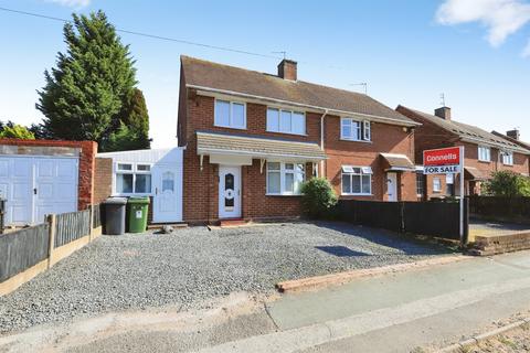 2 bedroom semi-detached house for sale, Baylis Avenue, Ashmore Park, Wolverhampton