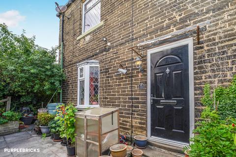 2 bedroom terraced bungalow for sale, Low Green, Bradford, BD7