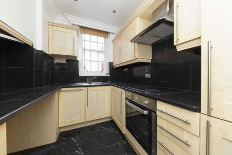 2 bedroom flat for sale, Grove End Road, London NW8