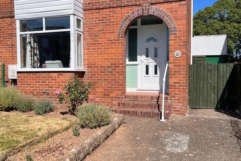 3 bedroom semi-detached house for sale, Hamlin Lane, Exeter EX1