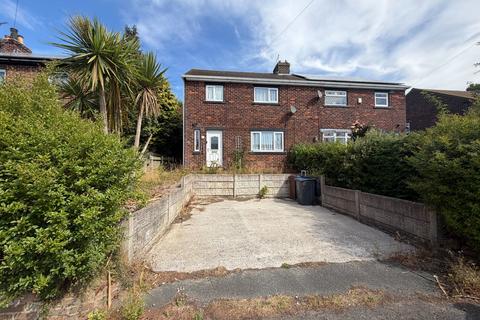 undefined, New Royd, Millhouse Green, Sheffield, S36 9NW