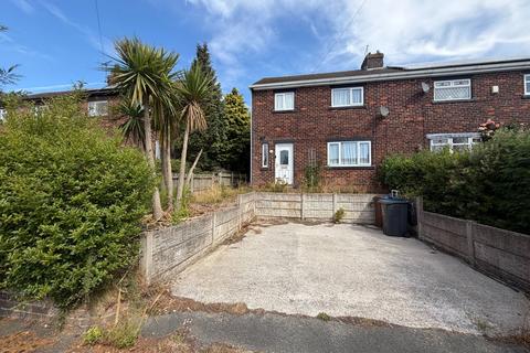 undefined, New Royd, Millhouse Green, Sheffield, S36 9NW