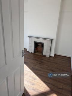 3 bedroom end of terrace house to rent, Shelley Road, Luton, LU4