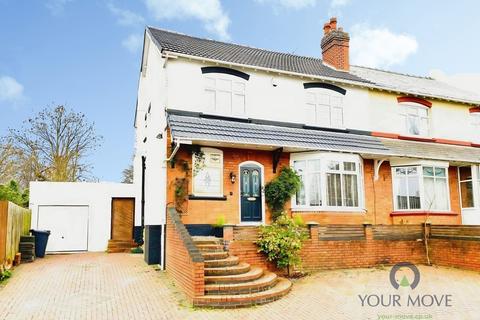 5 bed semi-detached house for rent in Tansley Hill Road, West Midlands DY2