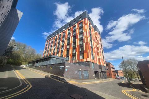 Studio for sale, Cardinal Court, Scholes Street, Oldham, OL1