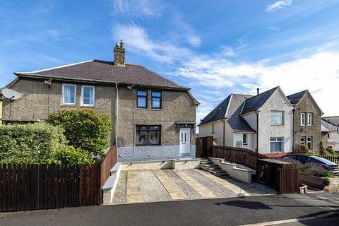 2 bedroom semi-detached house for sale, 13, Forest Gardens, Galashiels TD1 1JX