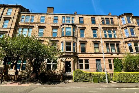 undefined, Queen Margaret Drive, Botanics, Glasgow, G20