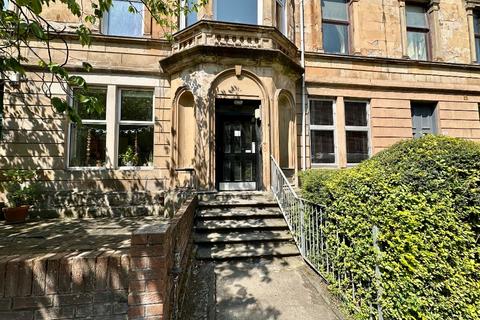 undefined, Queen Margaret Drive, Botanics, Glasgow, G20