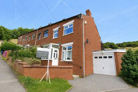 2 bedroom end of terrace house for sale, Frieldhurst Road, Todmorden OL14