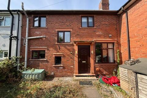 2 bedroom terraced house for sale, 49 Boweswell Road, Ilkeston, Derbyshire DE7 8EE