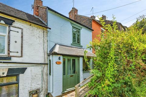 2 bedroom terraced house for sale, North Leys, ASHBOURNE