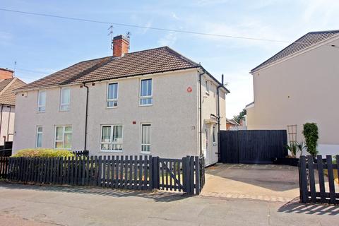 3 bedroom semi-detached house for sale, Schoolgate, Leicester, LE2