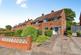 Yew Tree Lane, Wednesbury