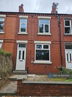 3 bedroom terraced house to rent, Chapel Lane, Chorley, PR7