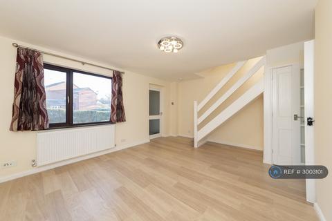 3 bedroom end of terrace house to rent, Chilcombe Way, Lower Earley, Reading, RG6