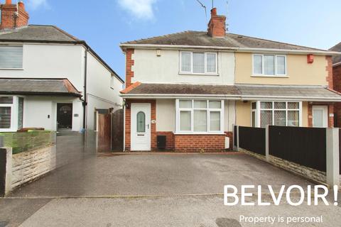 2 bedroom semi-detached house for sale, Recreation Road, Sandiacre, NG10