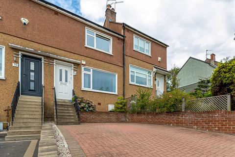 2 bedroom terraced house for sale, Spey Road, Bearsden
