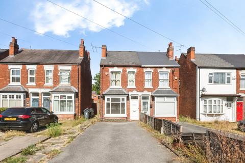 Umberslade Road, BIRMINGHAM, West Midlands, B29
