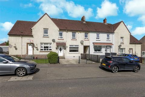 3 bedroom semi-detached house for sale, Robert Smillie Crescent, Larkhall, South Lanarkshire, ML9