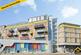 Kelway House, West Kensington, London, W14