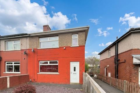 2 bedroom end of terrace house for sale, Backhold Drive, Halifax HX3
