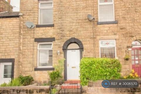 undefined, Lee Lane, Horwich, Bolton, BL6