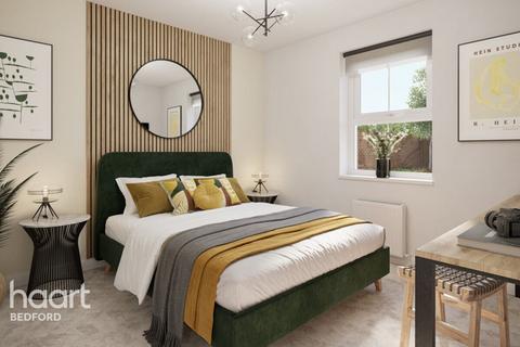2 bedroom maisonette for sale, Willow Grove, Bedford