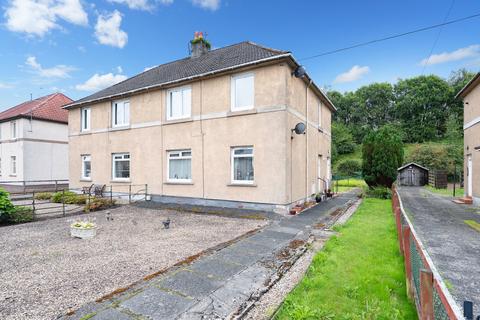 undefined, Glenriddet Avenue, Kilbirnie KA25