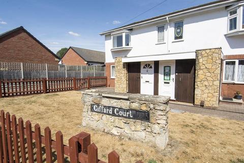 2 bedroom flat to rent, 8 Giffard CourtMarket HarboroughLeics