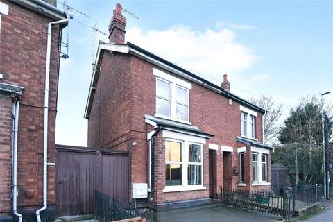 3 bedroom semi-detached house for sale, Painswick Road, Gloucester, Gloucestershire, GL4