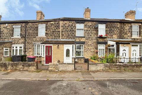 undefined, Quarry Field Lane, Wickersley, Rotherham, S66